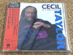 Item thumbnail for item 36458508-d3d7-42cb-8a64-0d79b8b75aca