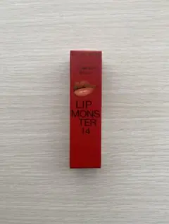 KATE リップモンスター　14 憧れの日光浴