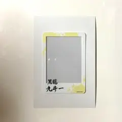 東京リベンジャーズ　中華街ミッション　TD唯我独尊硬質カードケース　バラ売り 東京リベンジャーズ中華街ミッションTD唯我独尊硬質カードケース