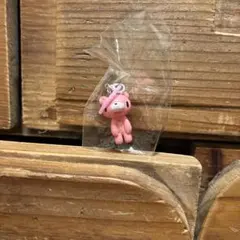 いたずらぐまのグルーミー マスコットチャーム　めじるしアクセサリー 立ち ①