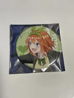 五等分の花嫁　缶バッジ　四葉