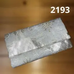 Item thumbnail for item 13ecd63c-745e-4334-84d7-9a0a24a0383d