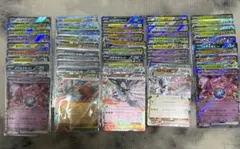 ポケモンカード RR まとめ売り 51枚