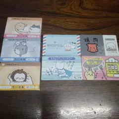 ちいかわ カード カードダス まとめ売り