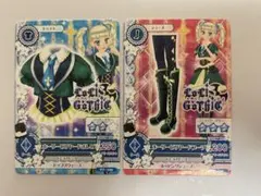 ♦︎アイカツ♦︎ 藤堂ユリカ ホーリービリヤードセット