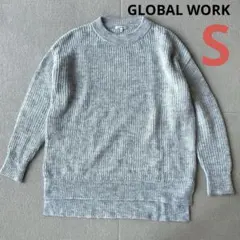 GLOBAL WORK 薄手リブ編みニット ウールアルパカ混 S グレー