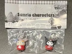 サンリオキャラクターズいちごめじるしアクセサリー　2個セット