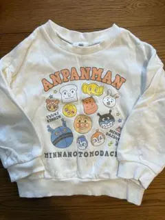 アンパンマン　トレーナー 100cm