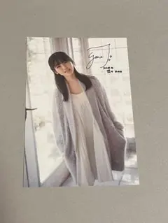 Item thumbnail for item 5fa4ee27-4396-4afe-8be8-20bf0aa67a6a