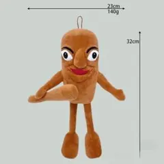 ￼ トゥントゥントゥンサフール　海外ミーム　イタリアンブレインロット　ぬいぐるみ