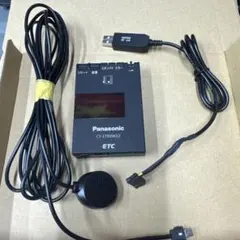 Q-see 屋外用 防犯カメラ 3台セット うち1台新品未使用 QCA8050B