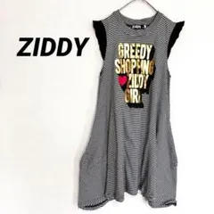 2382M ジディ　半袖・フレンチスリーブカットソーワンピース　ボーダー　フリル