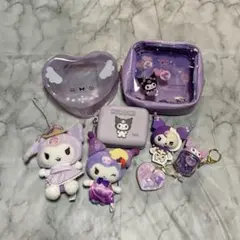 クロミ まとめ売り