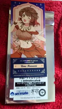 学園アイドルマスター アニメイトカフェ 花海佑芽 箔押しチケットカード