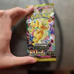 ポケモンカードゲーム MEGAドリームEX