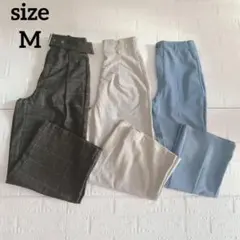 a0343〜0345 【GU セット売り】レディース パンツ Mサイズ