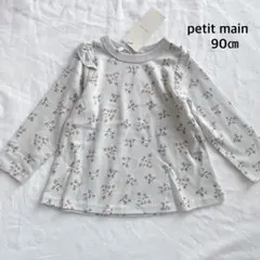 petit main* プティプラ GIRLS 長袖Tシャツ ロンT 花柄