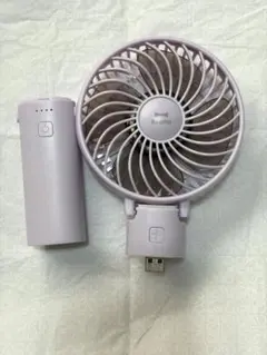 BRUNO ポータブルミニファン パープル　ライラックのサムネイル