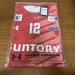 高橋藍サントリーサンバーズ　Under Armour シャツ 3XL サイン入り Amazon | HALASRTB 2024-2025年 サンバーズ大阪 新モデル発売