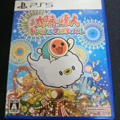 太鼓の達人 ドンダフルフェスティバル PS5