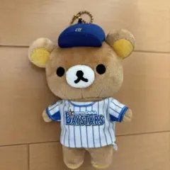 リラックマ　横浜DeNAベイスターズ　マスコット