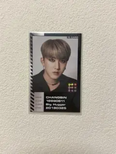 StrayKids チャンビン