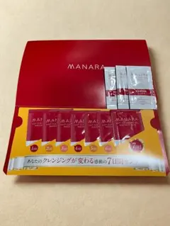 【マナラホットクレンジングゲル】7日間サンプル　おまけ付き