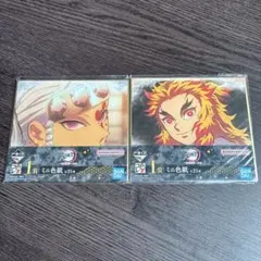 鬼滅の刃 一番くじ ミニ色紙 煉獄杏寿郎 宇髄天元