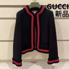 2025年最新】GUCCI ノーカラージャケットの人気アイテム - メルカリ