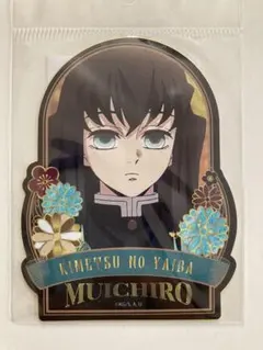 鬼滅の刃 螺鈿風シリーズ　ステッカー　Vol.4　時透無一郎さん