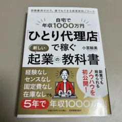 Item thumbnail for item 10daae94-8e95-4136-a3e7-9b5261250f75