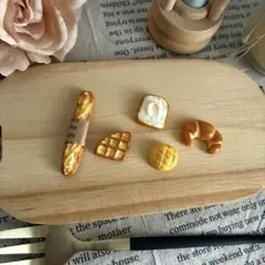 16 ミニチュアパン セット