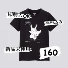 ユニクロ ポケモンコラボ Tシャツ ダニエルアーシャム ピカチュウ 黒