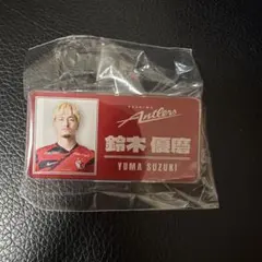 荒木遼太郎選手 鹿島アントラーズ 26プレイヤーズインスタントフォト