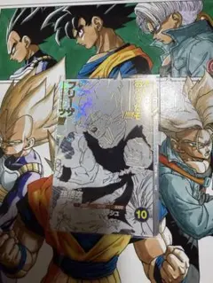 ドラゴンボールダイバーズ 孫悟空 激怒 SDVTB 002 - メルカリ