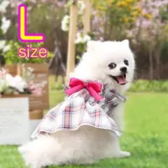 犬服 犬の服 ドッグウェア ワンピース リボン チェック Ⅼ かわいいペット服