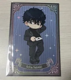 SAKAMOTO DAYS AMOcafe 勢羽夏生 予約特典 ポストカード