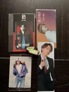 BE:FIRST ソウタ　難あり