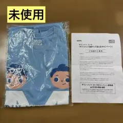 新品　嵐　キリンメッツ兄弟　グッズ　レア　当選　抽選　半袖　Tシャツ　水色 新品 嵐 キリンメッツ兄弟 グッズ レア 当選 抽選 半袖 Tシャツ 水色