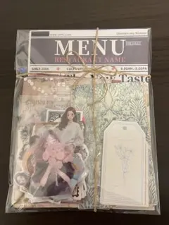 コラージュ素材⑦ おすそ分け　120枚　詰め合わせ