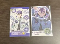 ROF-MAO UCHU PARTY! ランダムフォト風カード 剣持刀也