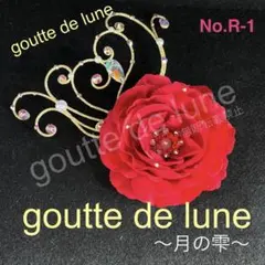 サイドパーツ付きバラ飾り＊バレエティアラ(No.R-1)