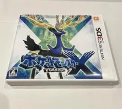 しをん様 リクエスト 2点 まとめ商品