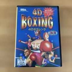 Item thumbnail for item 2e09d80c-0bb6-4e00-8462-23d3135baac1