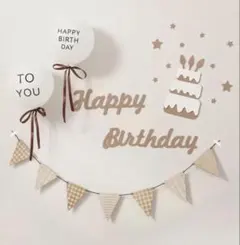 【匿名配送】誕生日 飾り ガーランド ニューボンフォト