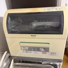 2026年最新】np－bm2の人気アイテム - メルカリ