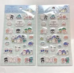しろたん×はぴだんぶい ぷくっとシール 2枚セット