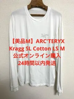 2026年最新】ARC'TERYX レディース 長袖 Tシャツ・カットソーの人気