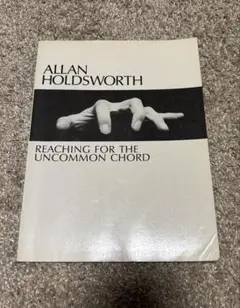 2026年最新】アランホールズワースの人気アイテム - メルカリ