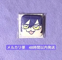あんスタ ぶくスタ 大川ぶくぶ 萌顔バッジ 漣ジュン